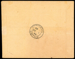 Thai Occupation of Trengganu 1944 cover with mixed franking 1944 (1 ...