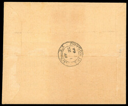 Thai Occupation of Trengganu 1944 cover with mixed franking 1944 (1 ...