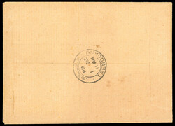 Thai Occupation of Trengganu 1944 cover with mixed franking 1944 (1 ...