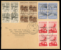 Thai Occupation of Trengganu 1944 cover with mixed franking 1944 (1 ...