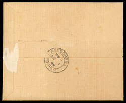 Thai Occupation of Trengganu 1944 cover with mixed franking 1944 (1 ...