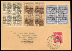Thai Occupation of Trengganu 1944 cover with mixed franking 1944 (1 ...