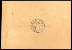 Thai Occupation of Trengganu 1944 cover with mixed franking 1944 (1 ...