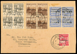 Thai Occupation of Trengganu 1944 cover with mixed franking 1944 (1 ...