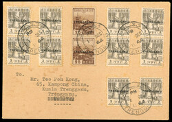 Thai Occupation of Trengganu 1944 cover with SG TT21, TT33 pairs 1944 ...
