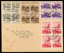 Thai Occupation of Trengganu 1944 cover with mixed franking 1944 (1 ...