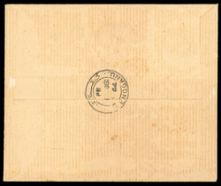 Thai Occupation of Trengganu 1944 cover with mixed franking 1944 (1 ...