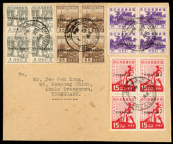 Thai Occupation of Trengganu 1944 cover with mixed franking 1944 (1 ...