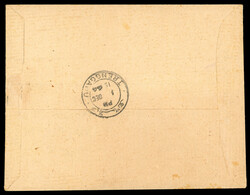 Thai Occupation of Trengganu 1944 cover with mixed franking including ...