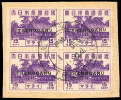 Thai Occupation of Trengganu SG TT25 15c Pictorial block used 1944 ...