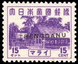 Thai Occupation of Trengganu SG TT25 15c Pictorial mint 1944 ...