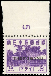 Thai Occupation of Trengganu SG TT25 15c violet mint 1944 Pictorial ...