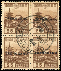 Thai Occupation of Trengganu SG TT33 Japan 25s block used 1944 Japan ...