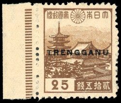 Thai Occupation of Trengganu SG T33 Japan 25s mint 1944 Japan 25s ...