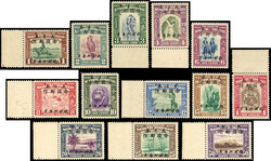 Japanese Occupation of North Borneo SG J20-J32 mint 1944 set of ...