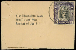 Bahawalpur SG O18 cover 1947 small envelope (86 x 55mm) to ...