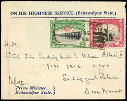Bahawalpur 1945 envelope from Prime Minister to Amir Officials. 1945 ...