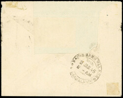 Bahawalpur 1945 envelope from Prime Minister to Amir Officials. 1945 ...