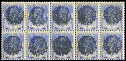 Burma Japanese Occupation 1942 6p Pyapon Peacock block of ten ...