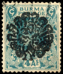 Burma Japanese Occupation SG J21 4a used1942 Henzada Peacock type 4 ...