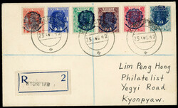 Burma Japanese Occupation SG J25/32 cover1942 local registered Lim ...