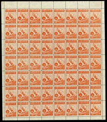 Burma Japanese Occupation SG J82-4a 1943 Independence Day perf 11 ...