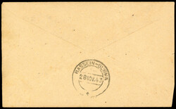 Burma Japanese Occupation SG J98-104 cover1943 cover from Hsenwi to ...