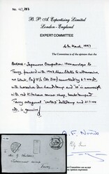 Burma Japanese Occupation Shan States Commercial Cover1944 (6 JUL) ...