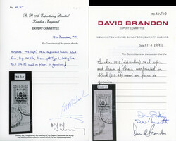 Bushire SG 23 1915 Coronation 24ch used on piece 1915 Coronation 24ch ...