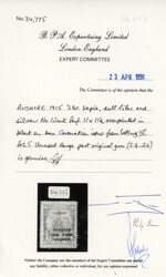 British Occupation of Bushire SG 26 1915 Coronation 3kr mint 1915 3kr ...