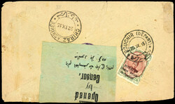 Bushire 1915 issue mint and used selection with settings and ...