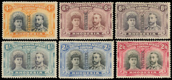 † Specimen group 'Lines by King's Cheek' 4d, 6d, 8d, 1/-, 2/- and ...