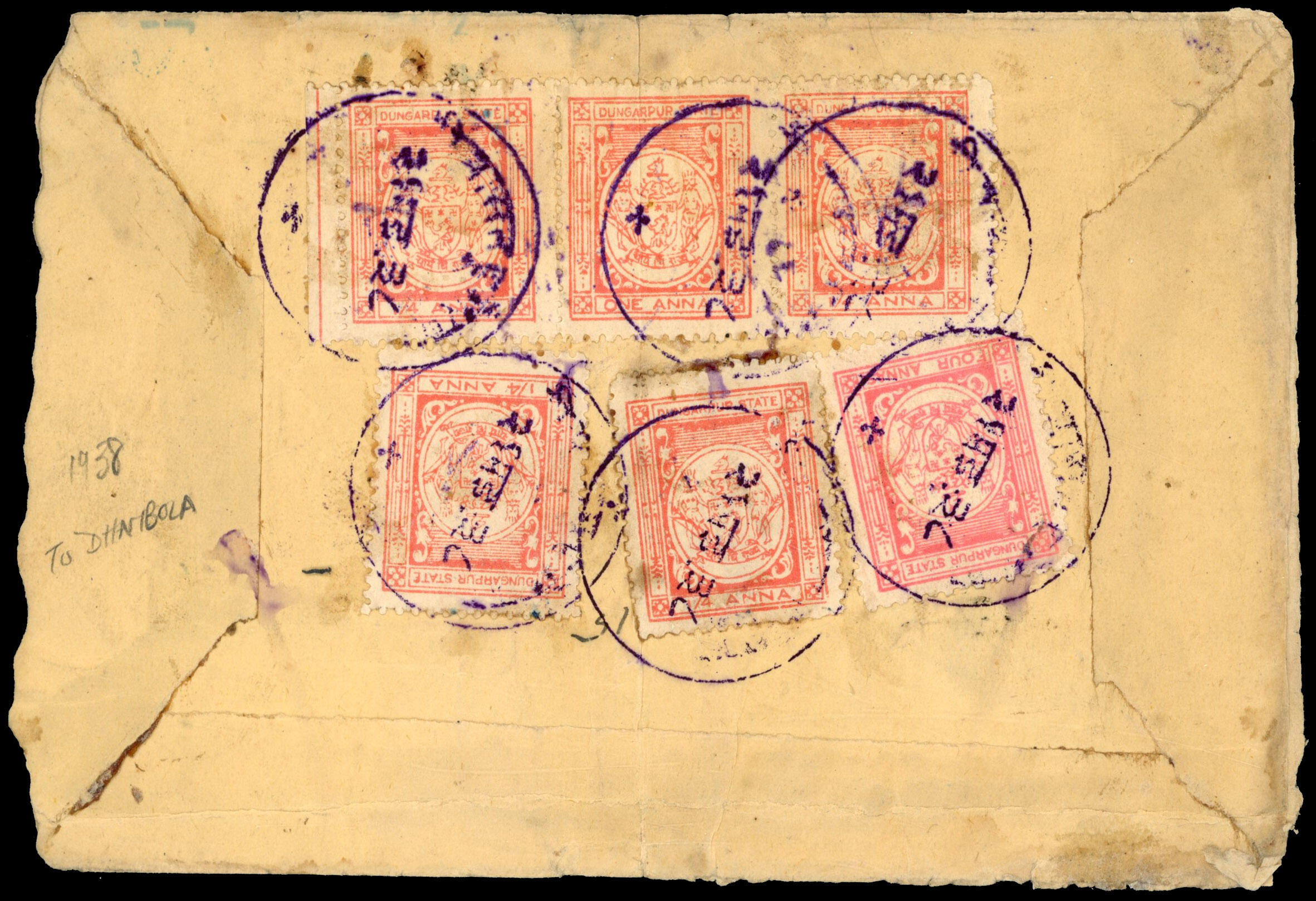 I.F.S Dungarpur SG 2, 5 and 8 on Registered cover 1938 (23rd May) ...