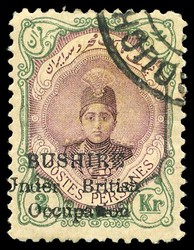 3335: Iran British Occupation Bushire