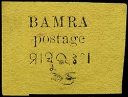3070: 印度Bamra