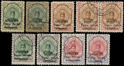 3335: Iran Brit. Besetzung Bushire