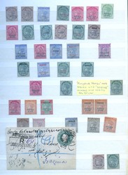 7461: Sammlungen und Posten Indien Vertragsstaaten