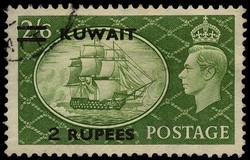 4100: Kuwait