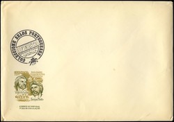 7210: Sammlungen und Posten Portugiesische Kolonien - Ministerbuecher und Sonderdrucke