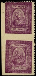 3075: Indien Staaten Barwani