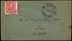 3075: Indien Staaten Barwani