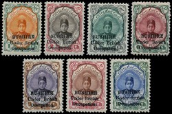3335: Iran Brit. Besetzung Bushire - Lot