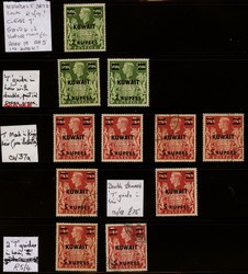 4100: Kuwait