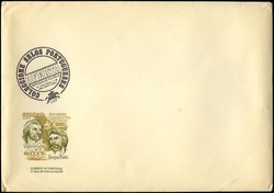 7210: Collections and Lots Portugese Colonies - Ministerial books and special prints