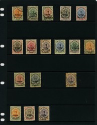 3335: Iran British Occupation Bushire - Bulk lot
