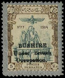 3335: Iran Brit. Besetzung Bushire