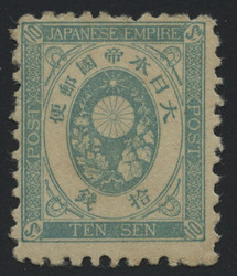 3610040: Japan Koban Issue