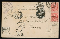 3610040: Japan Koban Issue