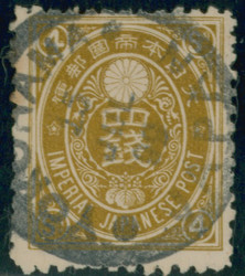 3610040: Japan Koban Issue