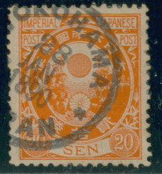 3610040: Japan Koban Issue